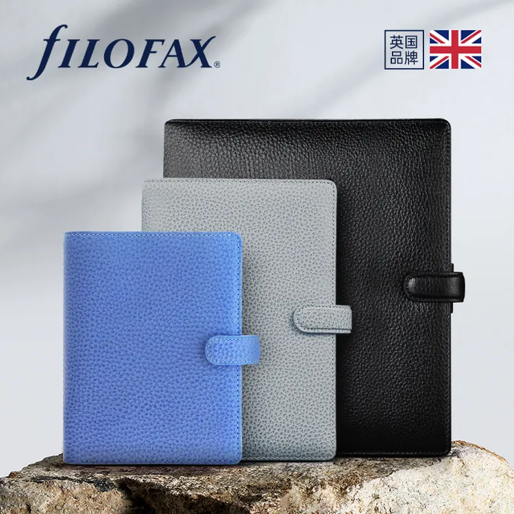 FILOFAX英国finsbury A7 A6 A5真皮活页记事本荔枝纹手帐日程本