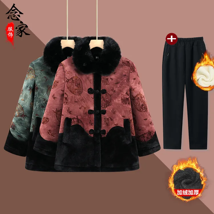奶奶冬装棉袄女中老年人秋冬季女妈妈加绒加厚毛呢外套老太太衣服