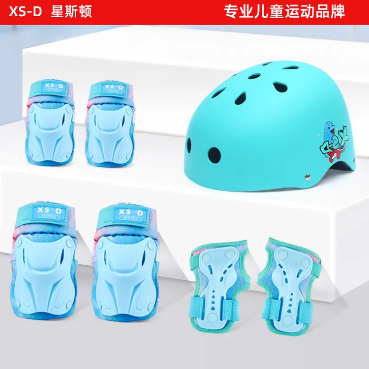 儿童滑板轮滑护具全套装6件套滑板骑行滑冰保护装备安全头盔防护
