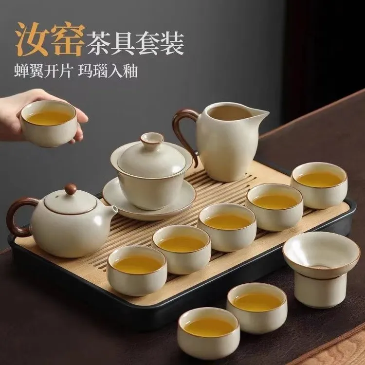 茶具套装家用刻开片汝窑茶壶盖碗泡茶具汝窑茶杯茶盘功夫茶具套装