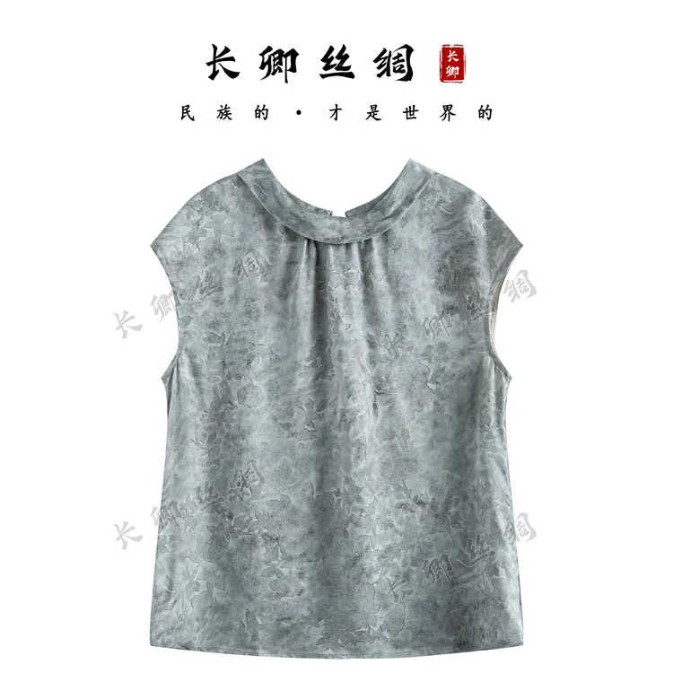 【长卿】新中式国风真丝翻领无袖上衣W870
