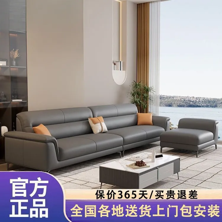 【科技布舒适】免洗科技布沙发现代简约一字型小户型沙发客厅直排