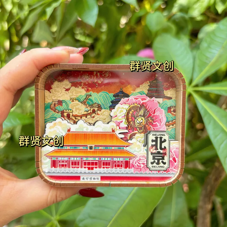 北京大学天安门动态音乐盒天坛长城可旋转八音盒礼盒文创旅游纪念