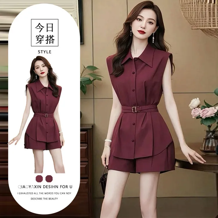 夏装搭配一整套小个子洋气漂亮时尚炸街减龄小香风酒红色套装裤女