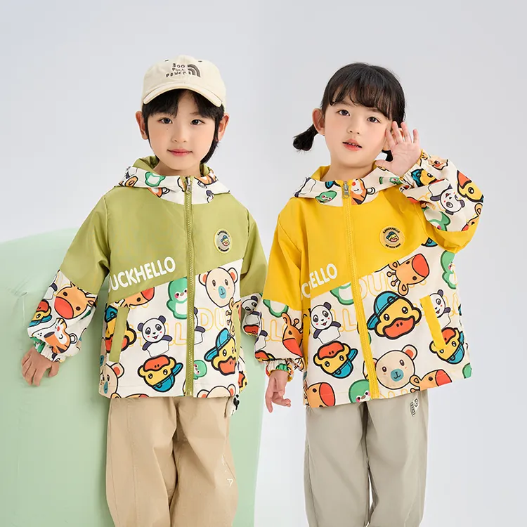 HAL.DUCK/哈罗小黄鸭D儿童外套男女童两面穿卡通上衣休闲春装新款