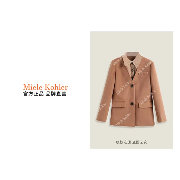 新款高级感复古时尚百搭假两件外套MKKQ88666【澳门小源同款】