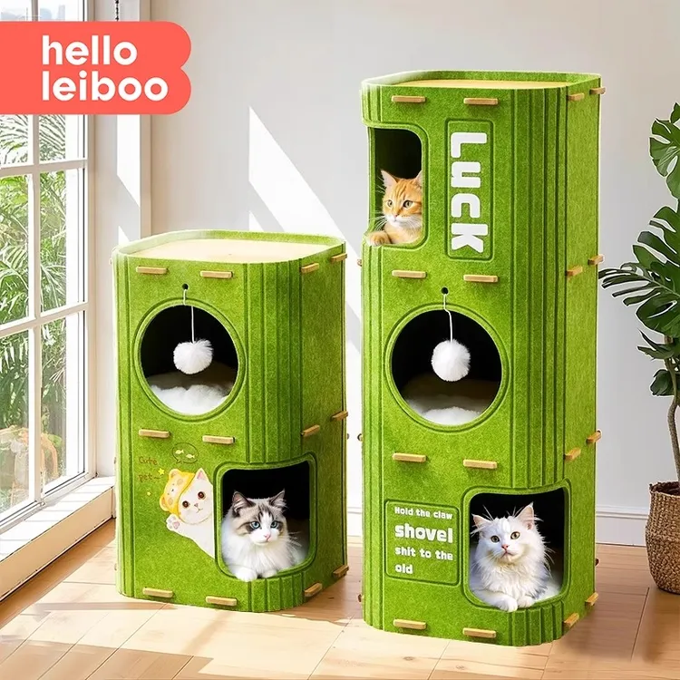 猫窝四季通用双层猫爬架猫树一体多层抓板封闭式树洞猫屋猫咪用品