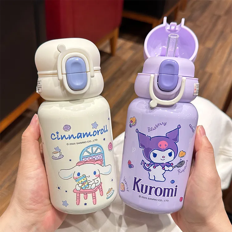 库洛米保温杯儿童6-12岁上学用吸管杯女生高颜值双饮杯2025新款