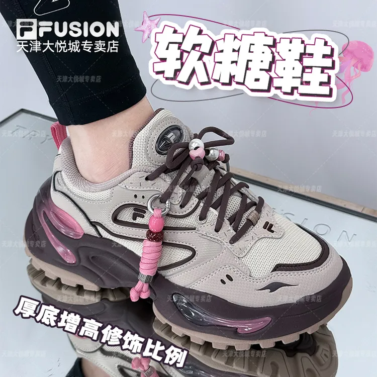 Fila斐乐潮牌【软糖鞋】2025秋季新款增高时尚老爹鞋复古低帮女鞋