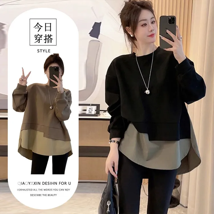 欧洲站高端女装2025早秋新款假两件卫衣女遮肉上衣外套休闲裤套装