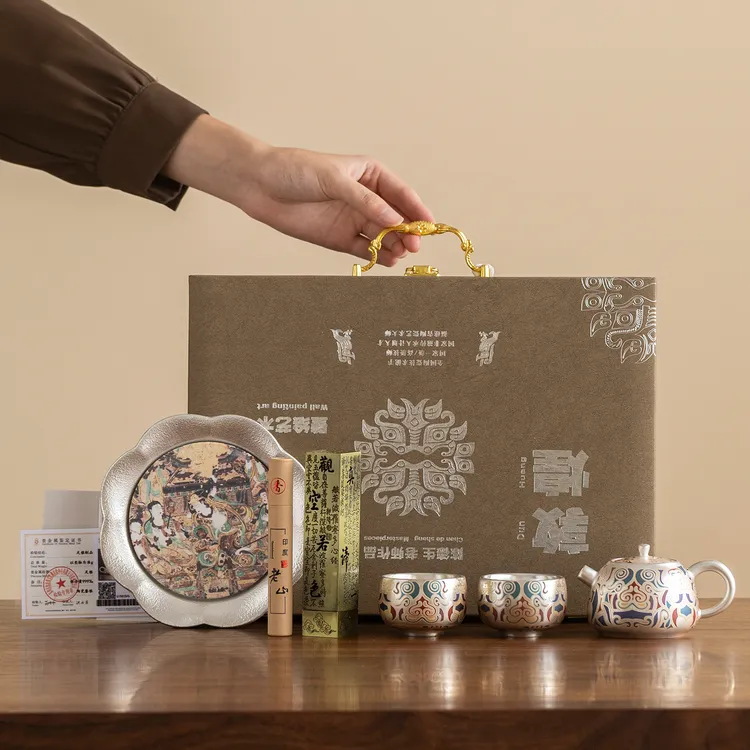 鎏银茶具套装高档茶壶茶杯乔迁新居新年礼物商务送长辈领导伴手礼