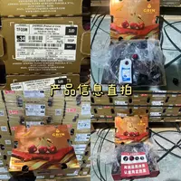 【看完链接再下单 】智利海运原箱 太平洋红3JD 5斤内附果径卡10号