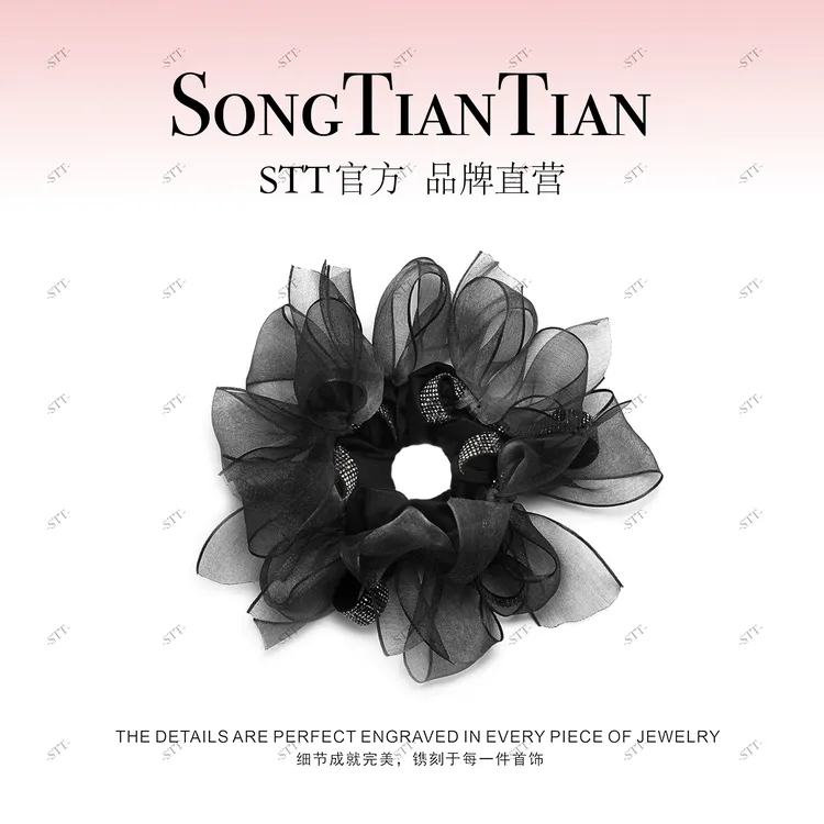 【STT】闪耀蝴蝶结大肠发圈 079-032  079-031