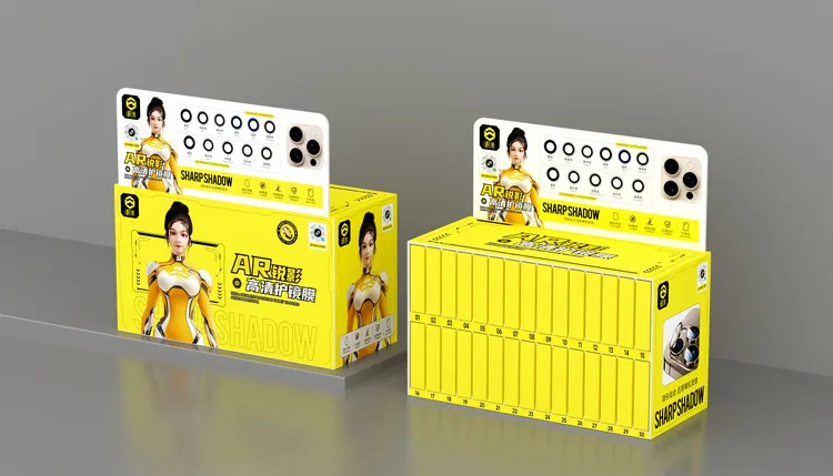 GM积米镜头膜箱AR锐影 高清镜头膜膜箱(26只装)