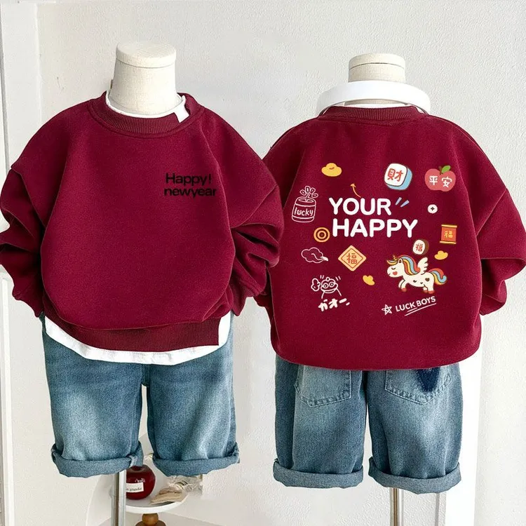 儿童马年趣味卡通圆领卫衣秋冬加绒2025新款洋气男童女童红色上衣