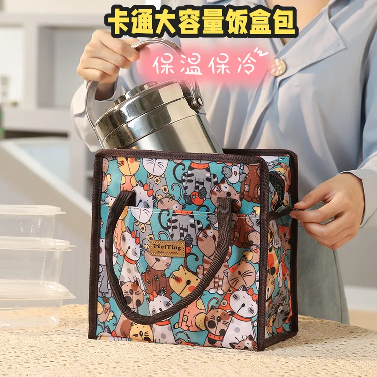 韩版大容量防水保温上班通勤饭盒袋手提妈咪包上学带饭便当包