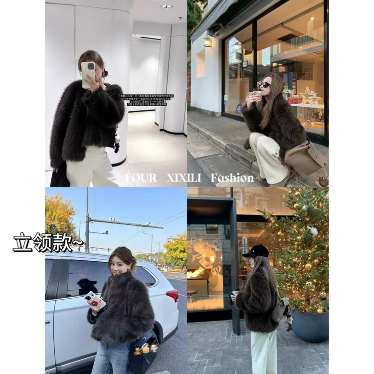 XIXILI|乌木灰短短|2025网红新款毛毛外套环保草皮毛一体毛毛外套