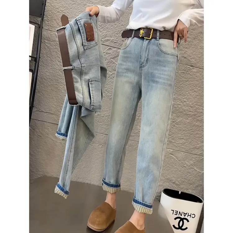 浅蓝色高腰哈伦牛仔裤女秋冬加绒大码显瘦老爹裤小个子九分萝卜裤