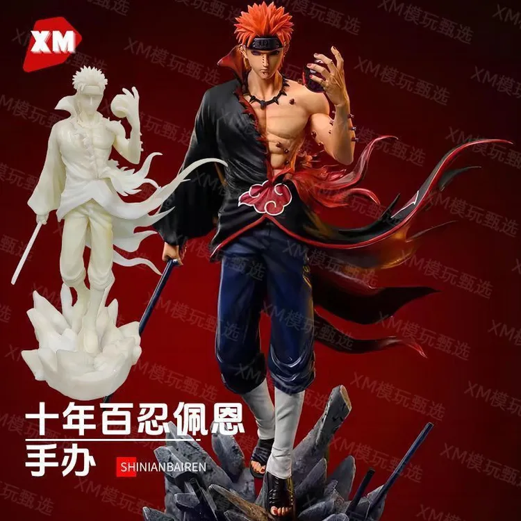 火影忍者 共鸣系列GK 十年百忍天道佩恩雕像公仔盒装手办模型摆件