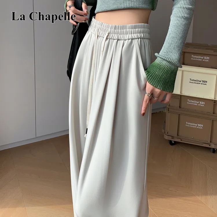 拉夏贝尔百搭白色阔腿裤女2025秋款高腰窄版直筒休闲裤宽松拖地裤