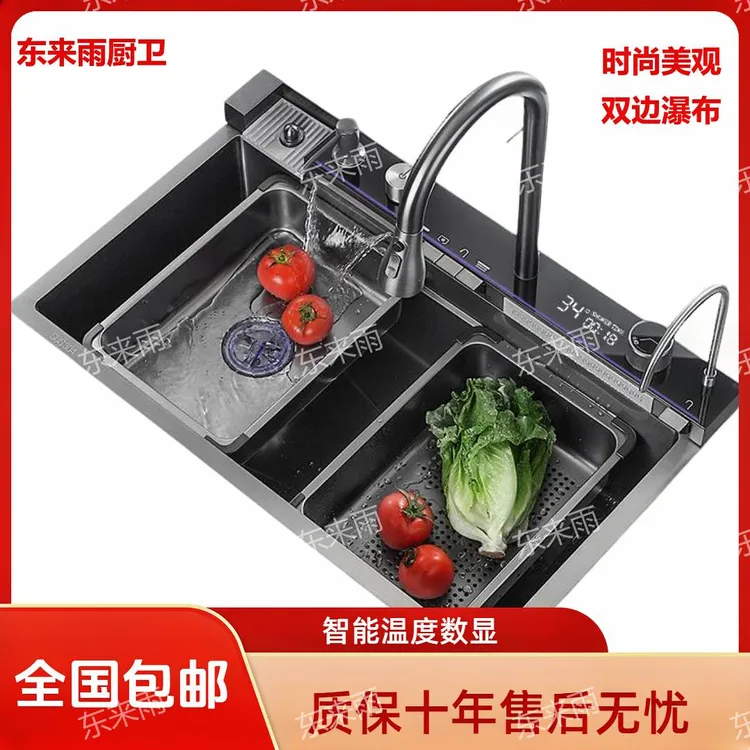 JIOMIUVV/九牧王5.0鲸鱼瀑布大单槽不锈钢洗碗池洗菜盆一体水槽