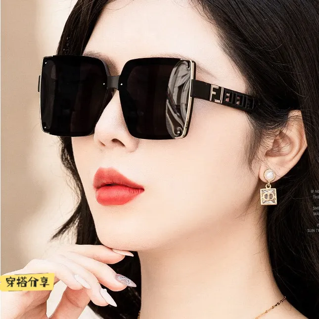新品方形大框轻奢风高级感女士太阳眼镜素颜装饰墨镜防紫外线经典