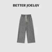 BETTER JOELAY-【纹韵长裤】时尚休闲直筒裤子宽松百搭KKH2307