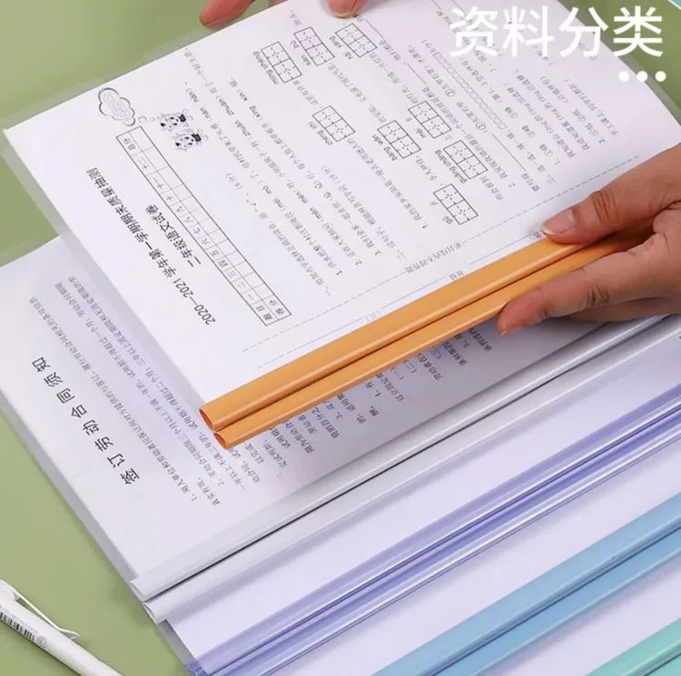 加厚抽杆夹a4资料夹固定文件夹大容量档案袋书夹试卷夹子耐用