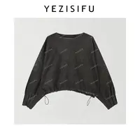 欧尼私服 2025秋季新款蝙蝠袖卫衣宽松休闲百搭上衣2509C6149