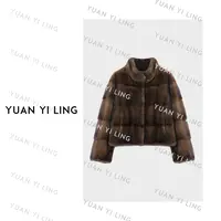 袁艺灵【暮光日记】zeze进口渐变高奢美拉德复古水貂皮草外套2431