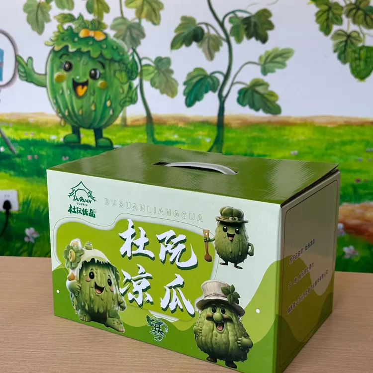 广东江门杜阮凉瓜 原产地新鲜现摘 肉厚口感爽脆 回甘十足