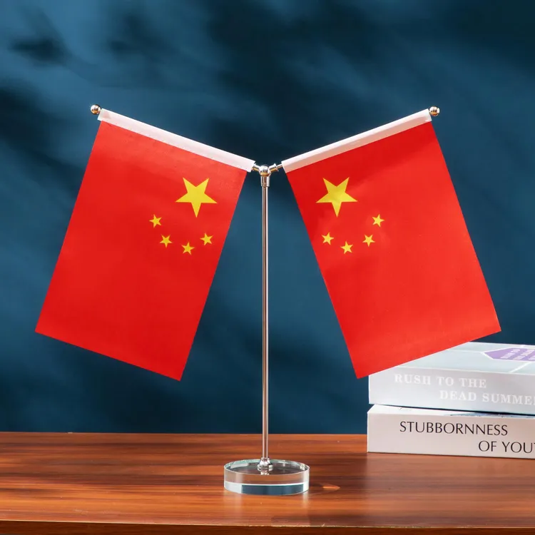 国庆节装饰Y型国旗水晶桌面摆件办公桌旗小红旗场景氛围布置礼品