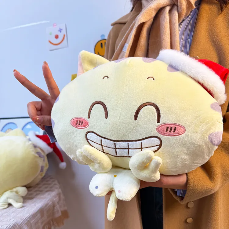【可爱萌】CC猫可爱表情包暖手捂豆袋毛绒玩具搞怪朋友情侣款礼物女