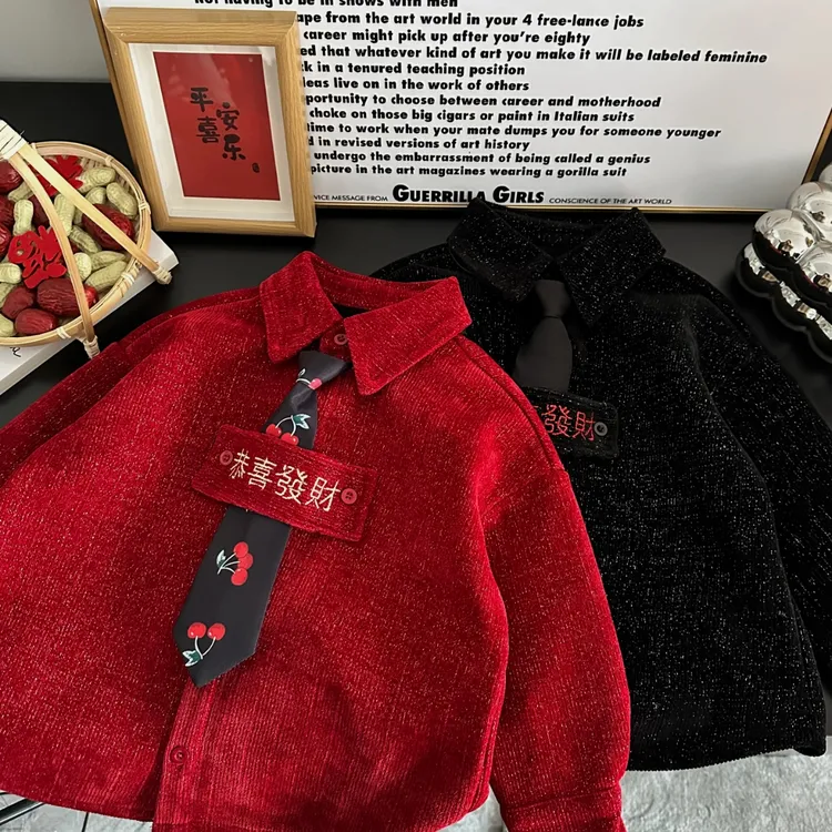 【柚见专属】冬款加绒衬衫立体刺绣拜年卷年款年服中小童外套男女童