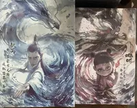 益智拼图哪吒敖丙随机发  学习文具套装