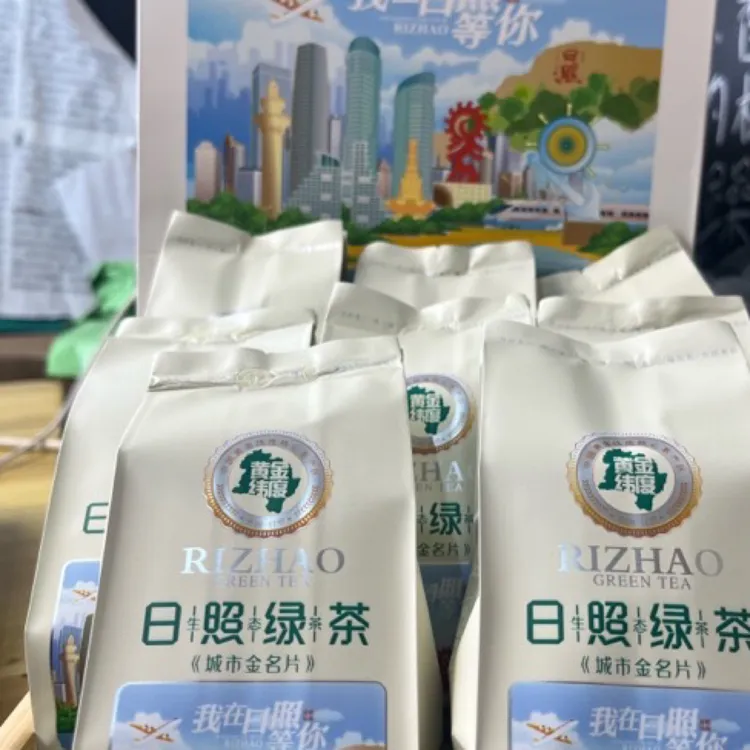 日照绿茶春末浓香茶叶耐泡鲜爽回甘口粮茶