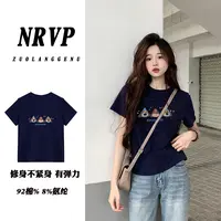 弹力上衣女胖mm显瘦遮肉棉大码女装半袖衫修身短袖t恤女正肩上衣