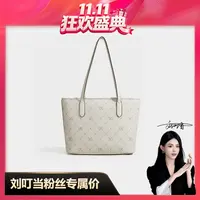 【刘叮当甄选】2025新款托特包百搭单肩包休闲时尚女包大包通勤包