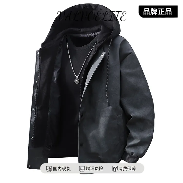 VALVOELITE潮牌假两件PU皮外套男士高品质休闲秋冬时尚连帽上衣