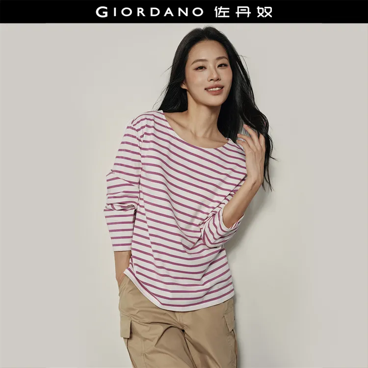 【韩国同款】佐丹奴女装内搭时尚简约条纹圆领长袖针织T恤 05325830