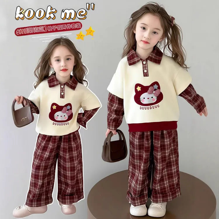 女童春秋格子拼接休闲套装男女童韩系卡通卫衣卫裤两件套中大童装
