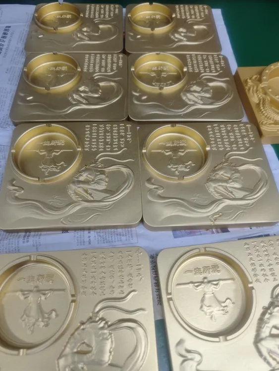 一生所爱网红烟灰缸，铝合金板材cnc加工成型