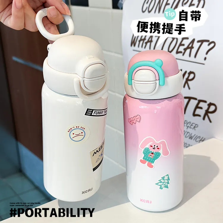 【小茶日记】落日遐想diy贴纸儿童水杯高颜值小学生便携书包保温杯