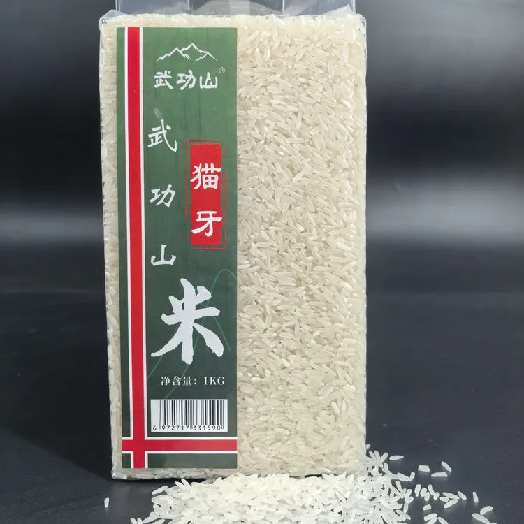 武功山猫牙米当季现磨新米，适合各种炒饭Q弹有嚼劲，不满意包退货