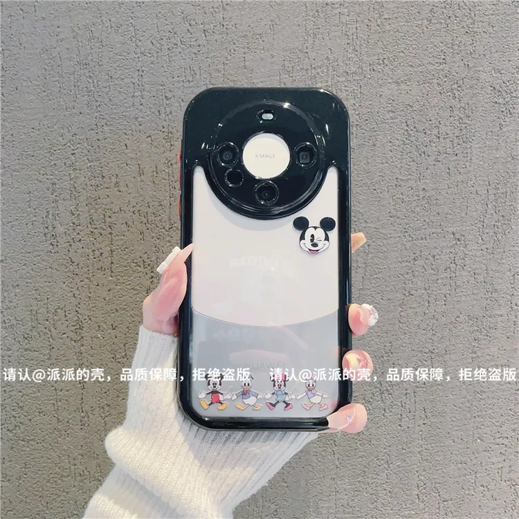 （华为Mate系列）奶油壳适用华为Mate70/mate60/mate50/40/30手机壳