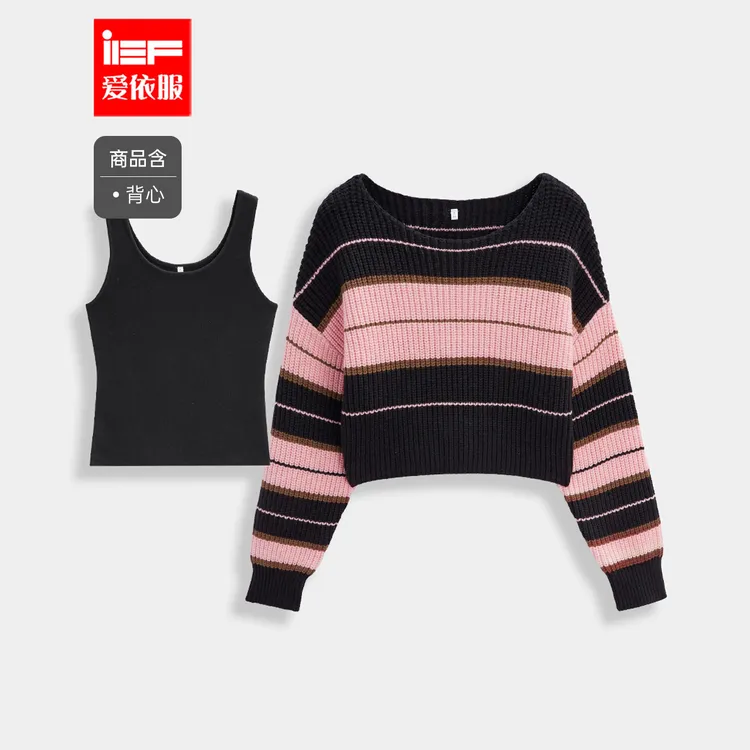 IEF/爱依服2025秋季新款韩系风撞色设计通勤百搭毛织两件套上衣