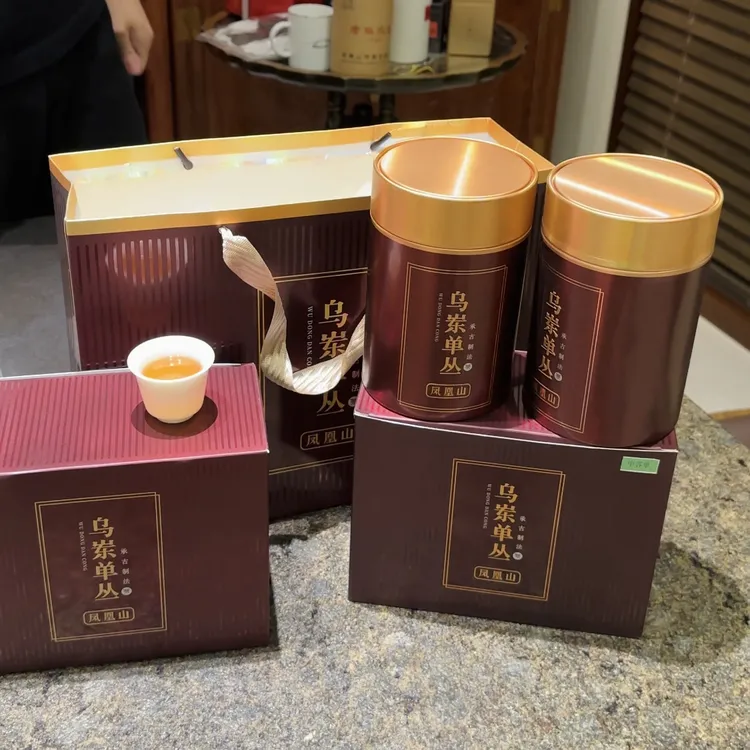 【顺丰包邮】潮州凤凰山正宗乌岽单丛中秋礼品（两种包装随机发货）