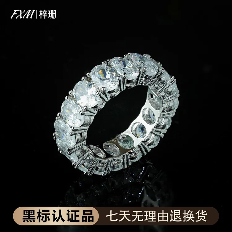 FXM/梓珊 合金合成锆石戒指 镀K金 经典椭圆满镶戒指  ZR-D272