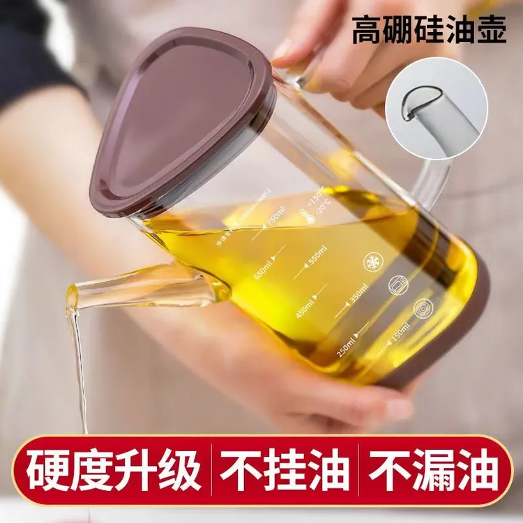1000ML大容量玻璃油壶高硼硅材质耐高温易清洗调味料酱油醋大油罐
