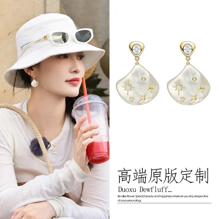 铜合金耳饰 花儿与少年李沁同款耳环女2025新款轻奢百搭耳钉小众